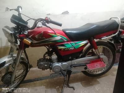 good condition CD 70