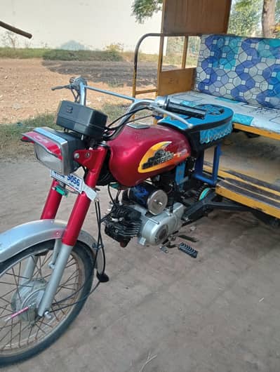 2 stock rakshaa jis bhai ko chiya rabta karo total janwan halat may ha