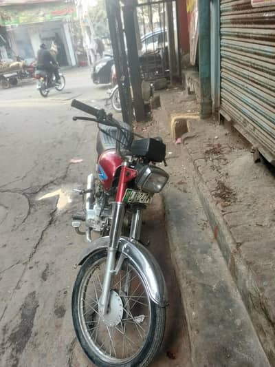 Road Prince 2018 Sirf Copy hai Or stam ho jae ga