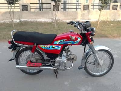 Honda CD 70 2023/24.03127915119