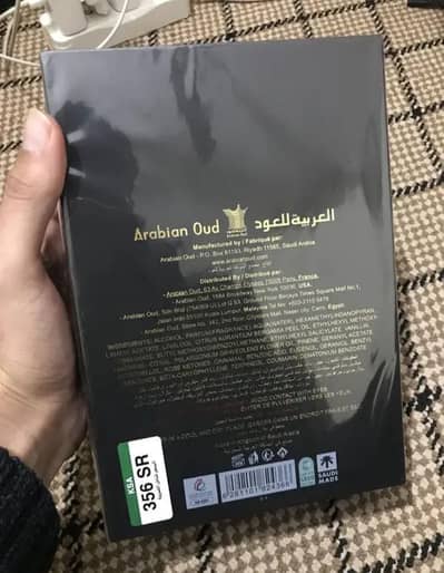 إخساسْ خاص Ehsas Khas