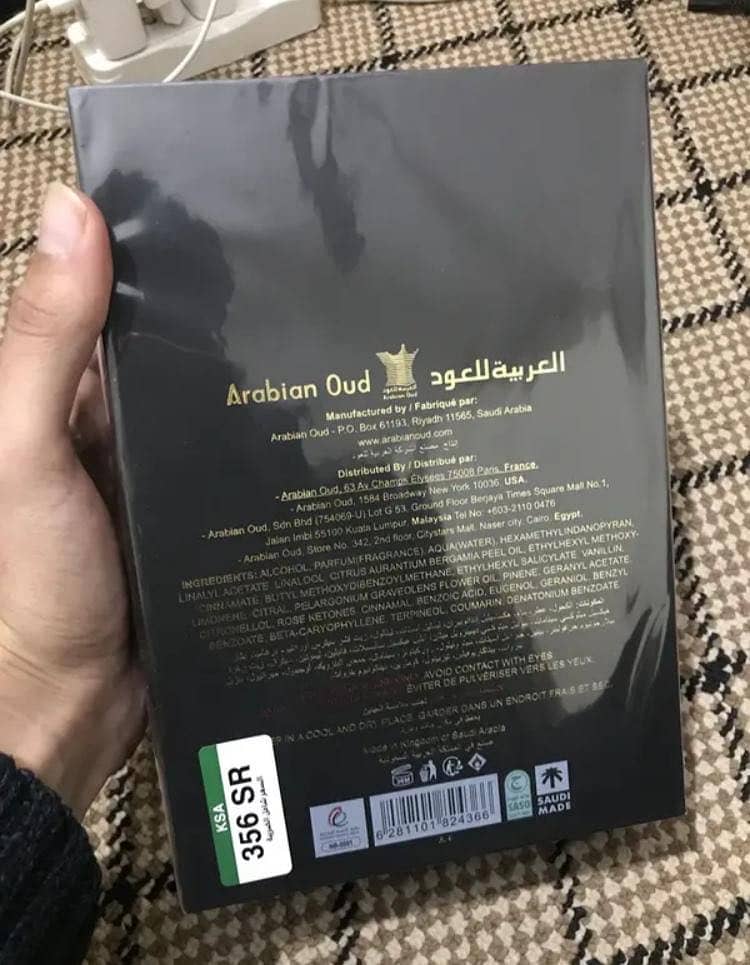 إخساسْ خاص Ehsas Khas 0