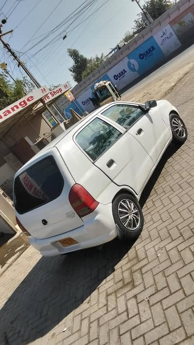 Suzuki Alto LPG petrol both working