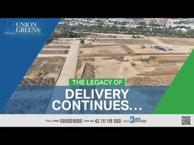 Best Residential Investment | 5 Marla Plot in Union Greens Phase 2