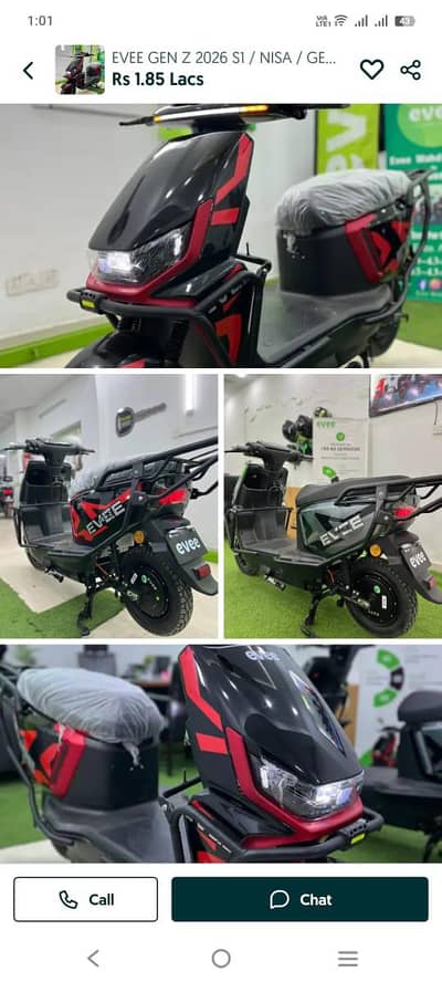 EVEE GEN Z,MITO&S1 2026 NISA / GEN Z PRO / S1 AIR / S1 PRO / NISA 3W