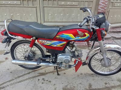 Honda CD 70