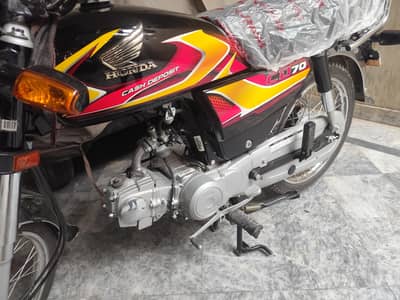 Honda 70