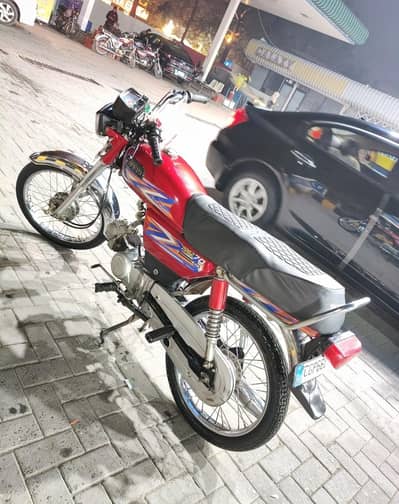 hi speed 2023 lush condition