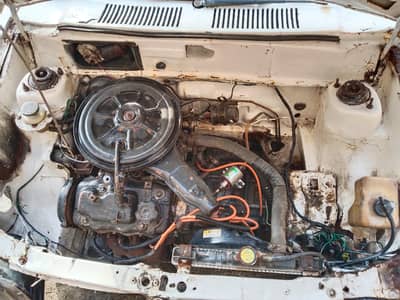 injan gher hissa A one  fill haaal start nhe ha jiss ko samj aay rabta