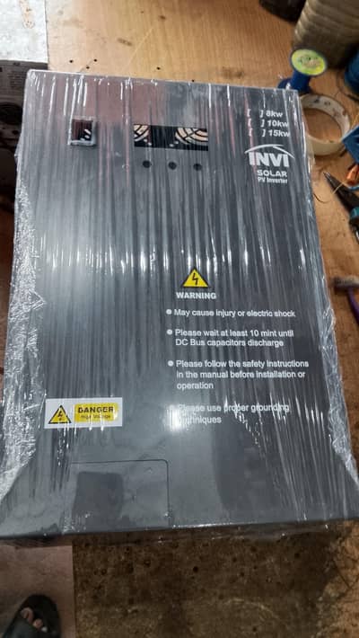 solar inverter available 1 year warranty