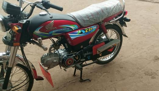Honda CD 70