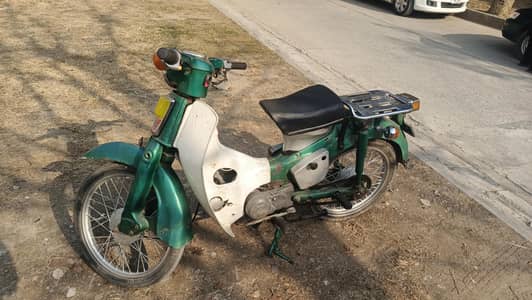 Honda Super Cub C70