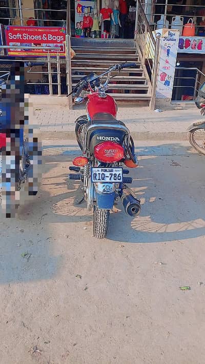 Honda 125 18 Model  For Sale Golden Number Bike