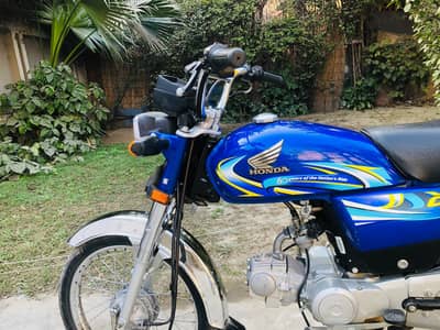 Honda CD 70 2024 bast of 2025/2026