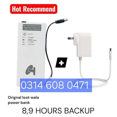 original wifi Router UPS Power Bank 0314 608 0471