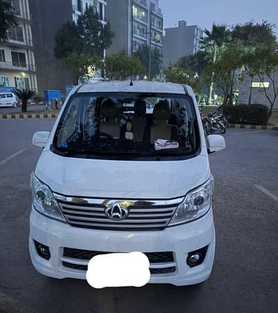 changan karvan plus