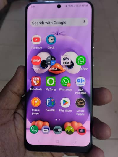 S20 ultra dual sim physical  official approved