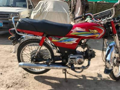 urgent sale 2022 union star