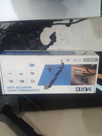 mxg monitor arm