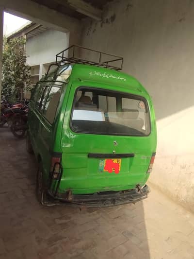 Bolan 4 Sale in Lodhran