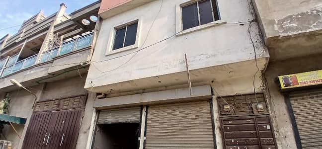 2 marla double story commercial property for sale in moeez Town salamat pura Lahore