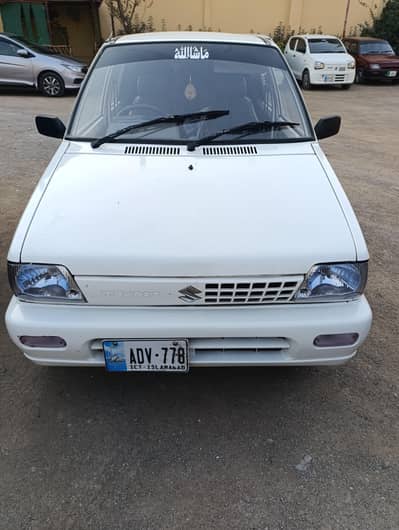 Suzuki mehran VX 03151171450