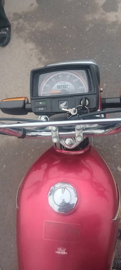 08-14-2025* condition was very well