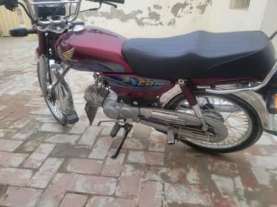 cd 70 | mint condition