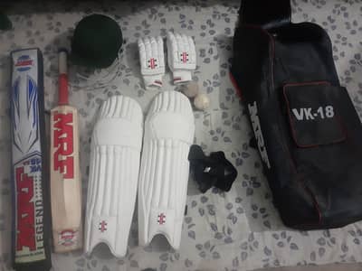 Hard ball kit MRF EDITION