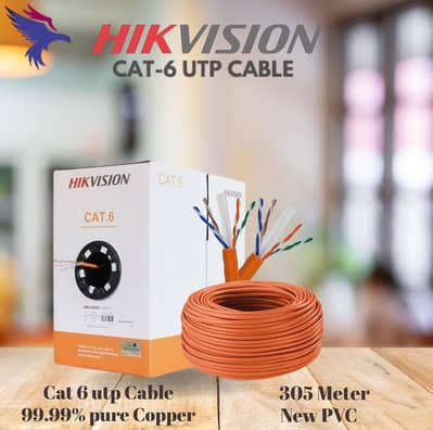 Hikvsion cat6 utp roll