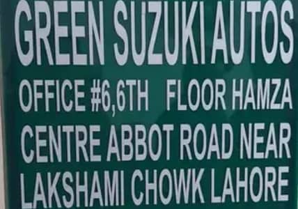 Salesman for Cars parts shop