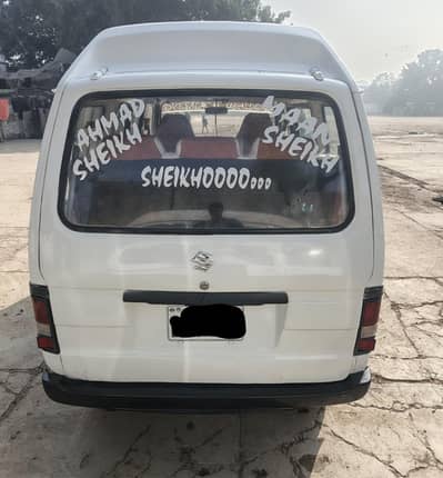 Suzuki bolan  2009  only serices person  call and text