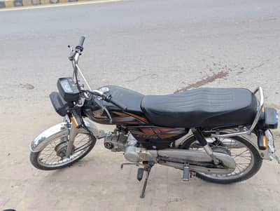 Honda 70 2022 model for sale