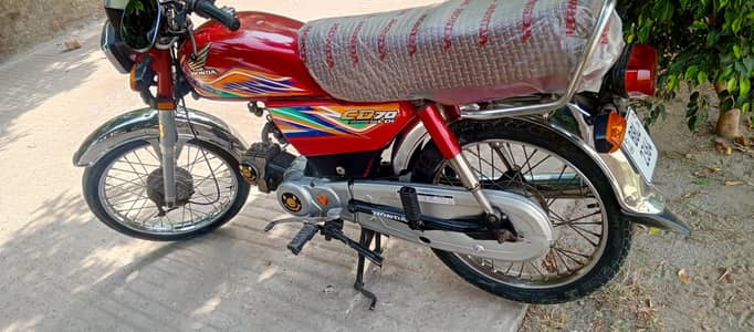 Honda 70 Model 2020 Rawalpindi Number