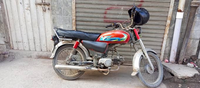 Road Prince RP 70 For sale