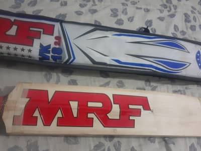 Hard ball bat MRF EDITION