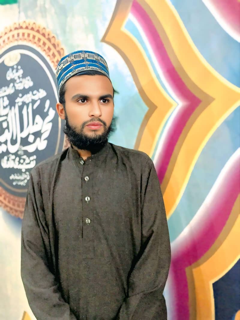 السلام علیکم مجھے جاب کی ضرورت ہے پارٹ ٹائم گھر میں بچے پڑھانے کے لیے 0