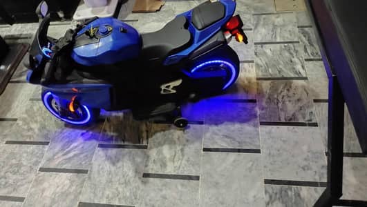 kids have baike new candation