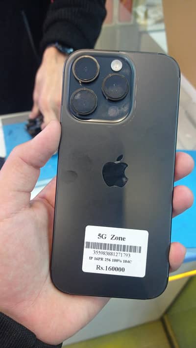 iphone 16 pro 256 (bypass)