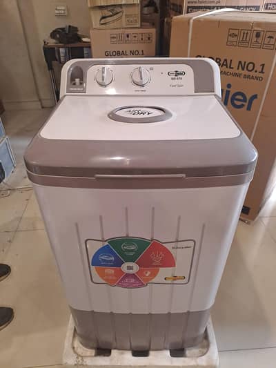 Super Asia Spinner SD-570