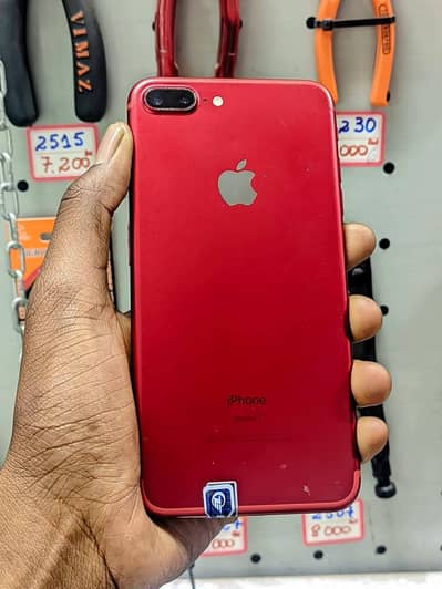 iphone 7 plus 128 GB my WhatsApp number 0320-2410047