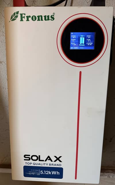 Solax LD 51 (51.2V) Lithium Battery – 5.12 kWh