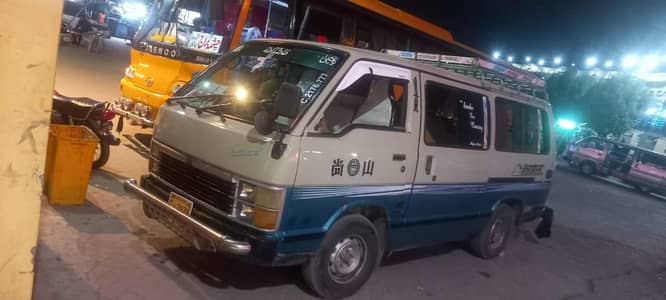 contact no = 03441293043