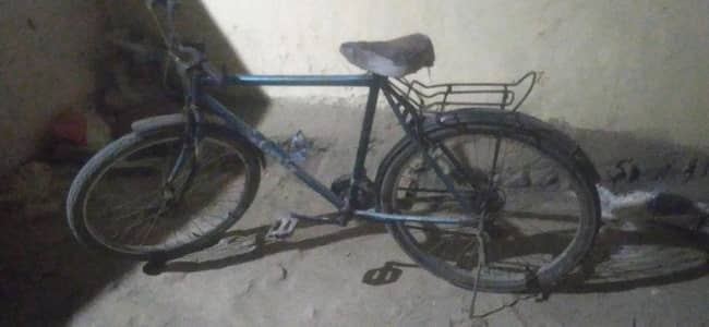 best cycle for sale
