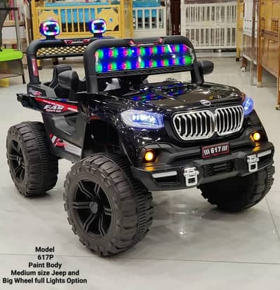 Kids Car | Baby Car | Kids double seater jeep | kids jeep | bike