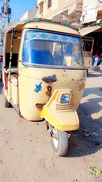 ok hai koi Kam NH hai