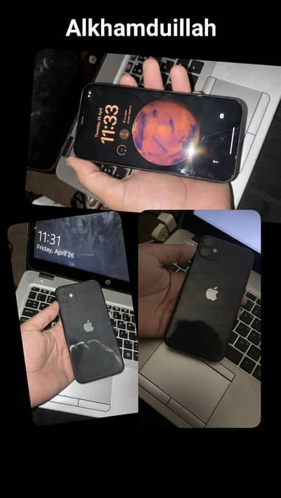 selling my phone