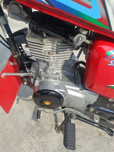 Honda 125 2022/2023