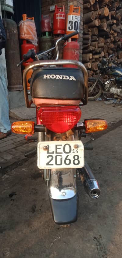 Honda cd 70