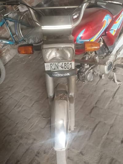 bik ok ha. dacoumant clear ha pindi number ha